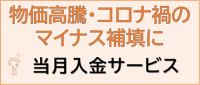 factoring_mini2
